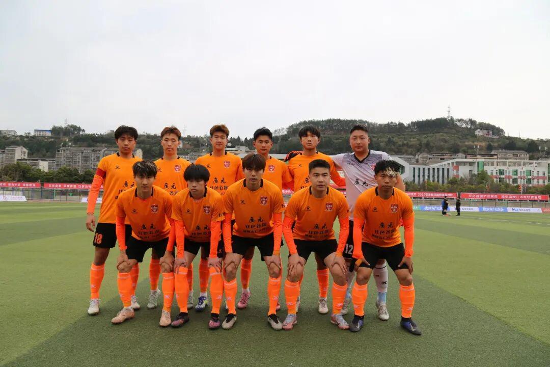 无插件直播-3月3日，广元剑门雄关队与乐山味道非常队激战，经过90分钟最终...